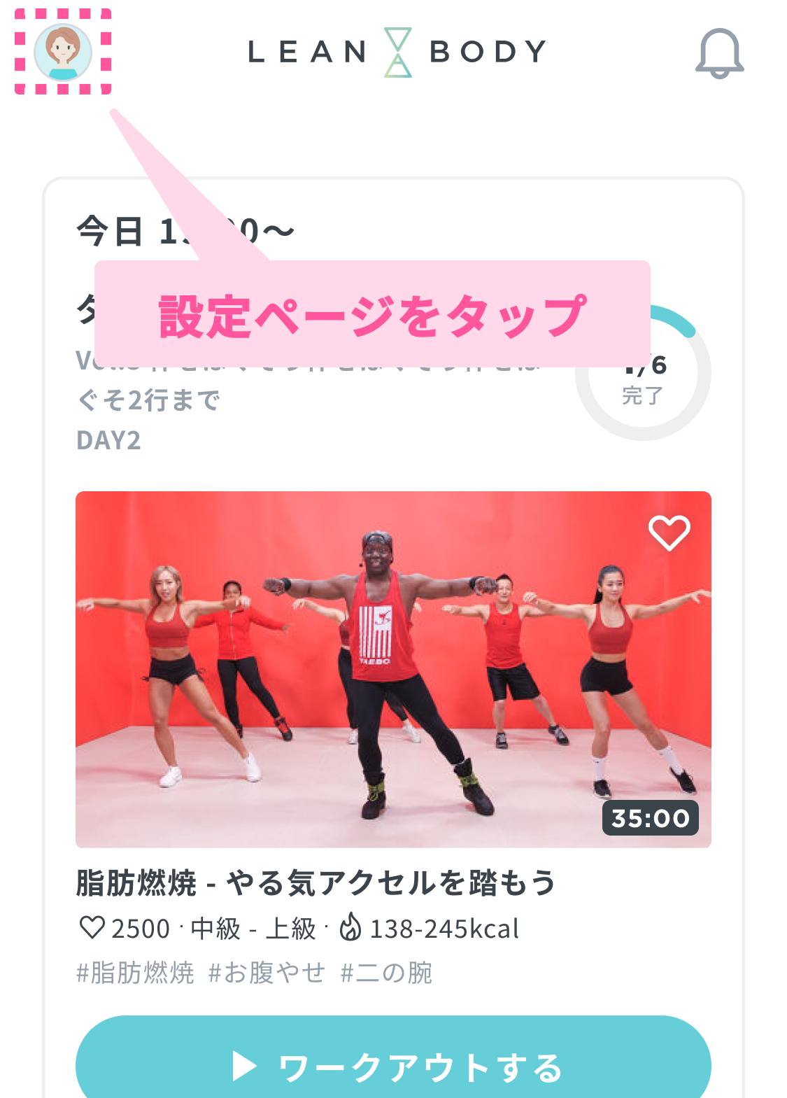 mypage_null-1.jpg