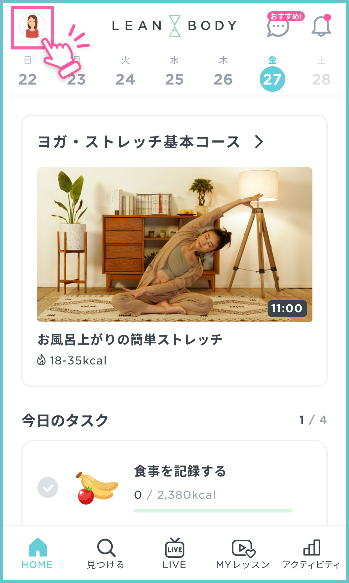 Frame 24913.png