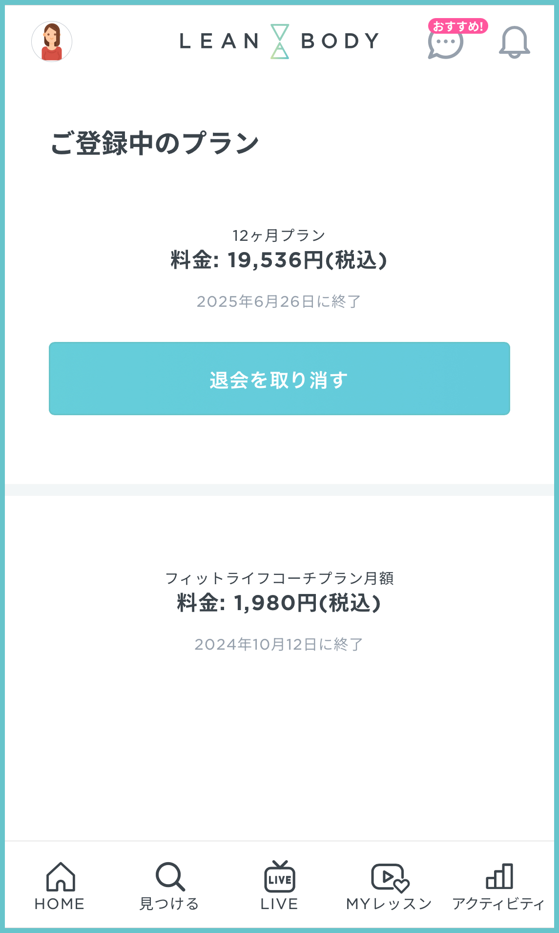 taikai_03.png