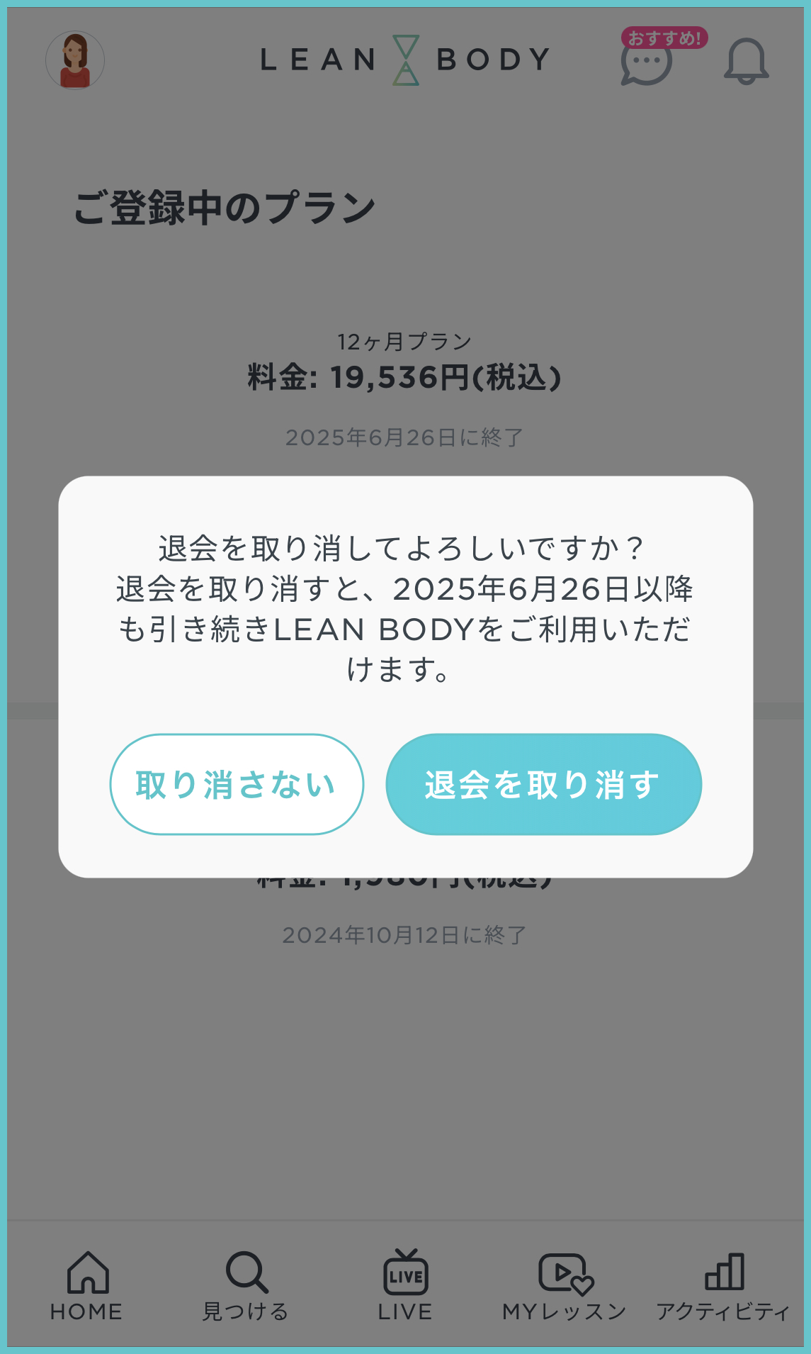 taikai_04.png