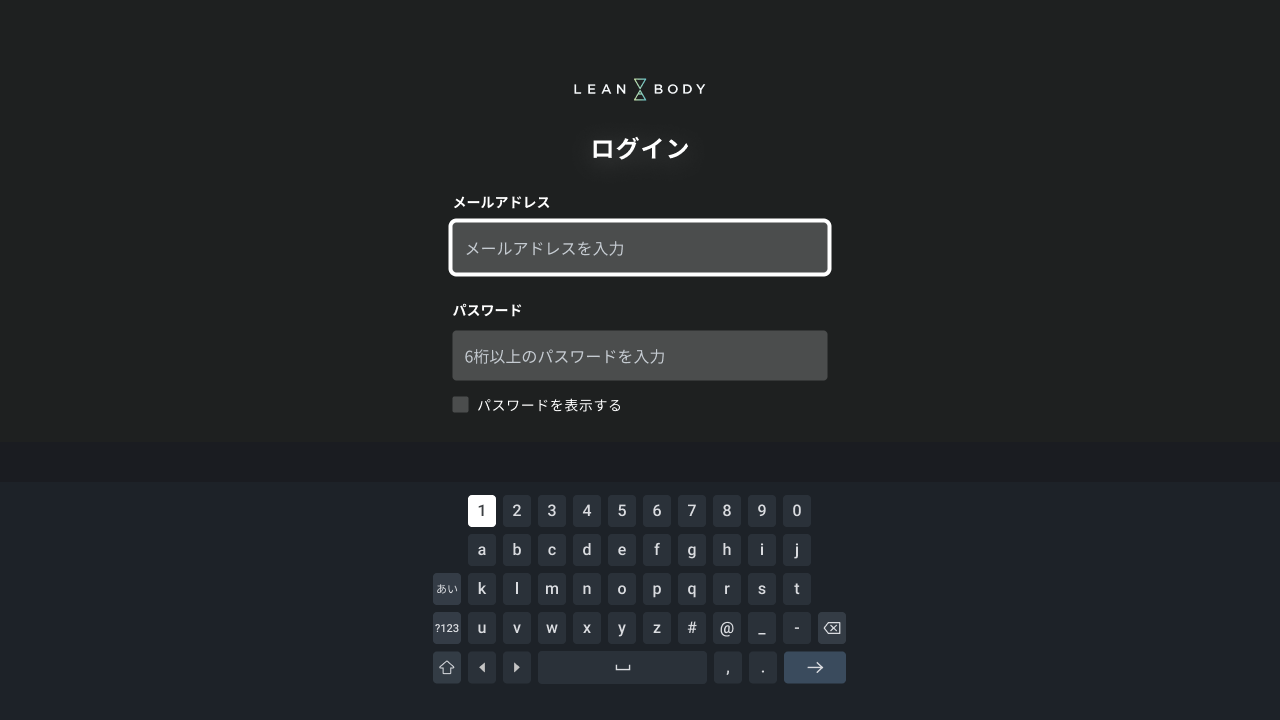 01_手入力 (1).png